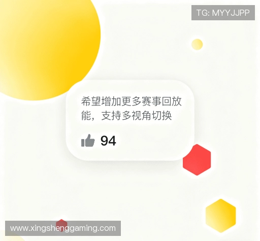客户心声墙